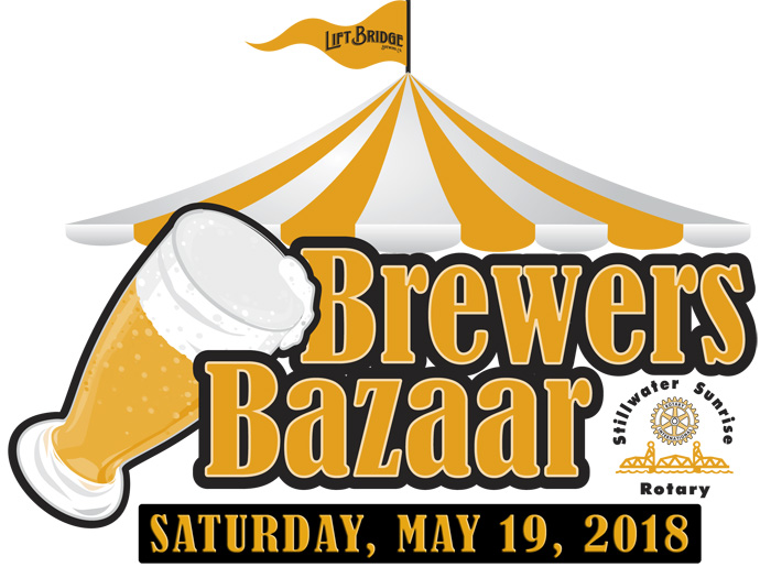 12th Annual Brewers Bazaar