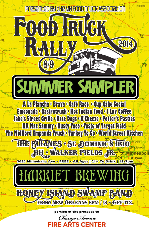 Harriet Summer Sampler